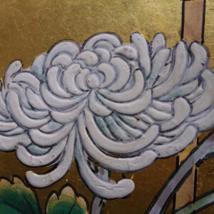 19th/20th Century Japanese Screen, Chrysanthemum Gilt Screen - Image 26