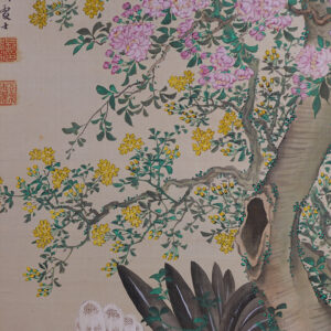 Late Edo 19th Century Japanese Screen, Four Season Flowers Masterpiece Silk Screen - Image 16