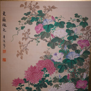 Late Edo 19th Century Japanese Screen, Four Season Flowers Masterpiece Silk Screen - Image 3