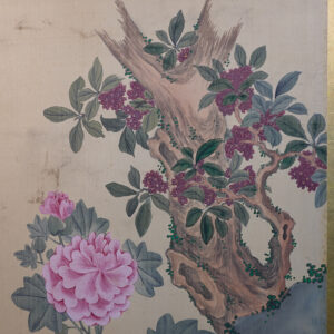 Late Edo 19th Century Japanese Screen, Four Season Flowers Masterpiece Silk Screen - Image 20