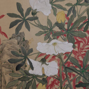 Late Edo 19th Century Japanese Screen, Four Season Flowers Masterpiece Silk Screen - Image 24