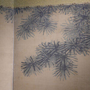 Late Edo Period Japanese Screen, Peacock Under Pine Tree - Image 21