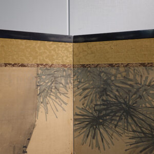 Late Edo Period Japanese Screen, Peacock Under Pine Tree - Image 22