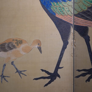 Late Edo Period Japanese Screen, Peacock Under Pine Tree - Image 14