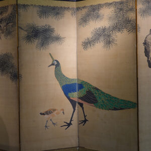 Late Edo Period Japanese Screen, Peacock Under Pine Tree - Image 4
