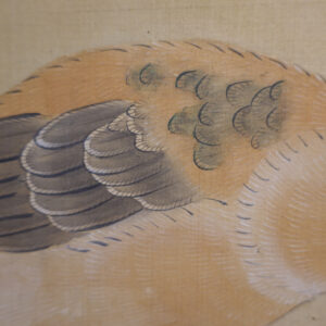 Late Edo Period Japanese Screen, Peacock Under Pine Tree - Image 18