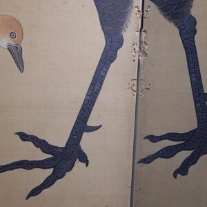 Late Edo Period Japanese Screen, Peacock Under Pine Tree - Image 16