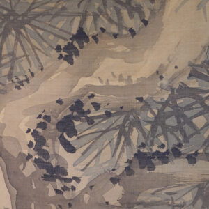 Late Edo Period Japanese Screen, Peacock Under Pine Tree - Image 27