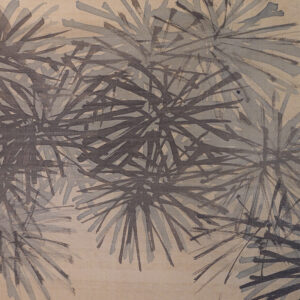 Late Edo Period Japanese Screen, Peacock Under Pine Tree - Image 23