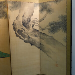 Late Edo Period Japanese Screen, Peacock Under Pine Tree - Image 5