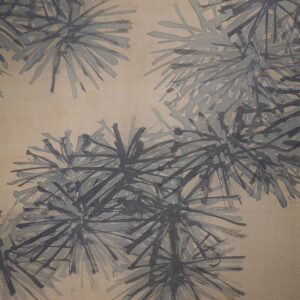 Late Edo Period Japanese Screen, Peacock Under Pine Tree - Image 19