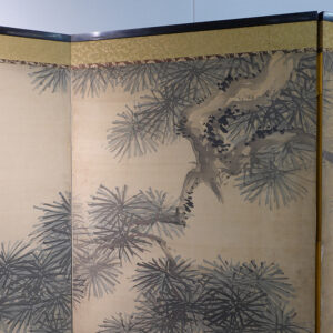 Late Edo Period Japanese Screen, Peacock Under Pine Tree - Image 20