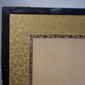 Late Edo Period Japanese Screen, Peacock Under Pine Tree - Image 28