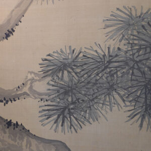 Late Edo Period Japanese Screen, Peacock Under Pine Tree - Image 26