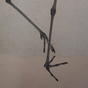 1917 Taisho Period Japanese Screen, Pine Trees and Cranes Screen - Image 10