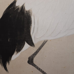 1917 Taisho Period Japanese Screen, Pine Trees and Cranes Screen - Image 8