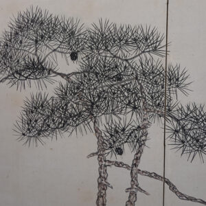 1917 Taisho Period Japanese Screen, Pine Trees and Cranes Screen - Image 11