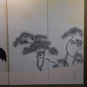 1917 Taisho Period Japanese Screen, Pine Trees and Cranes Screen - Image 4