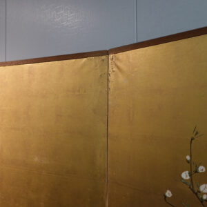 Late Edo to Meiji Period Japanese Screen, Plum Tree Gilt Screen - Image 21