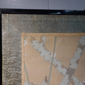 20th Century Japanese Screen, Spring Silk Screen - Image 12