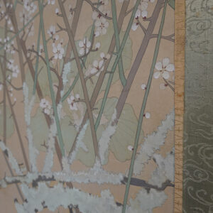 20th Century Japanese Screen, Spring Silk Screen - Image 15