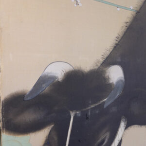 20th Century Japanese Screen, Spring Silk Screen - Image 5