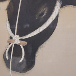 20th Century Japanese Screen, Spring Silk Screen - Image 6