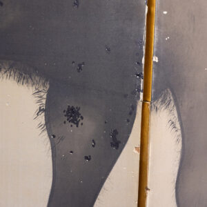 20th Century Japanese Screen, Spring Silk Screen - Image 7