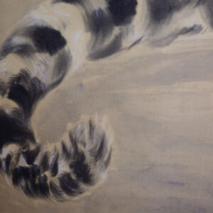 20th Century Japanese Screen, Tiger - Image 15