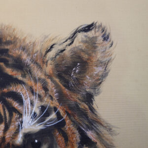 20th Century Japanese Screen, Tiger - Image 5