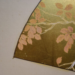 20th Century Japanese Screen, Birds and Flowers Scatted Fans Screen - Image 15