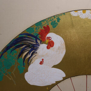 20th Century Japanese Screen, Birds and Flowers Scatted Fans Screen - Image 10