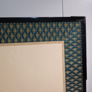20th Century Japanese Screen, Birds and Flowers Scatted Fans Screen - Image 24