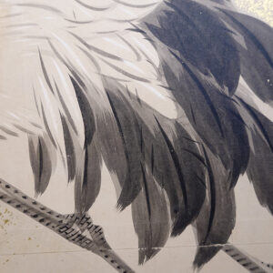 19th Century Japanese Screen, Crane Above Waves - Image 7