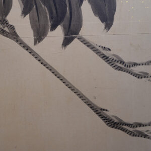 19th Century Japanese Screen, Crane Above Waves - Image 8