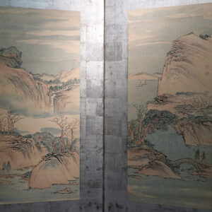 19th-20th Century, Landscape with Silver Border - Image 2