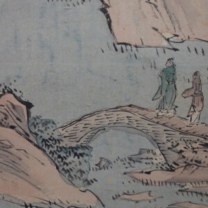 19th-20th Century, Landscape with Silver Border - Image 14