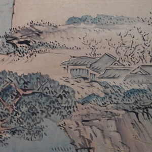 19th-20th Century, Landscape with Silver Border - Image 11