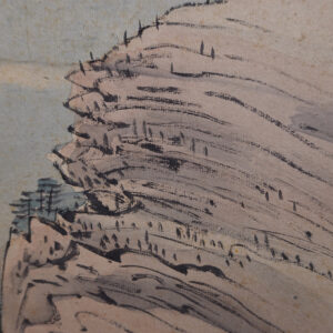 19th-20th Century, Landscape with Silver Border - Image 12
