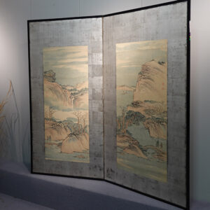 19th-20th Century, Landscape with Silver Border - Image 18