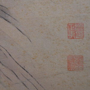 19th-20th Century, Landscape with Silver Border - Image 15