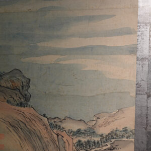 19th-20th Century, Landscape with Silver Border - Image 3