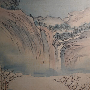 19th-20th Century, Landscape with Silver Border - Image 4
