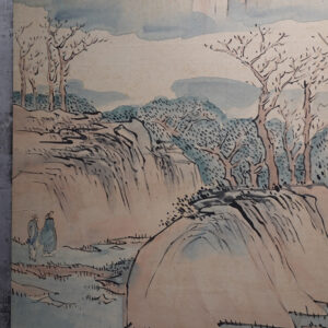 19th-20th Century, Landscape with Silver Border - Image 5