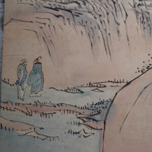 19th-20th Century, Landscape with Silver Border - Image 6
