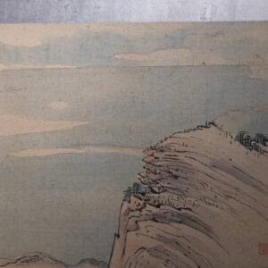 19th-20th Century, Landscape with Silver Border - Image 8