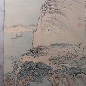 19th-20th Century, Landscape with Silver Border - Image 9