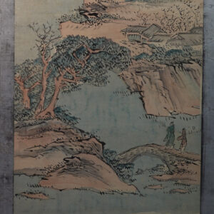 19th-20th Century, Landscape with Silver Border - Image 10