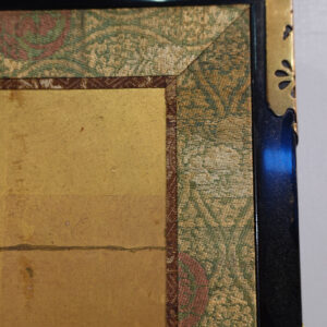 Meiji Era Japanese Gilt Screen, Forever Spring - Image 16