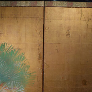 Meiji Era Japanese Gilt Screen, Forever Spring - Image 17